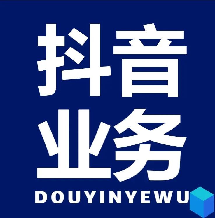 卡盟网入口